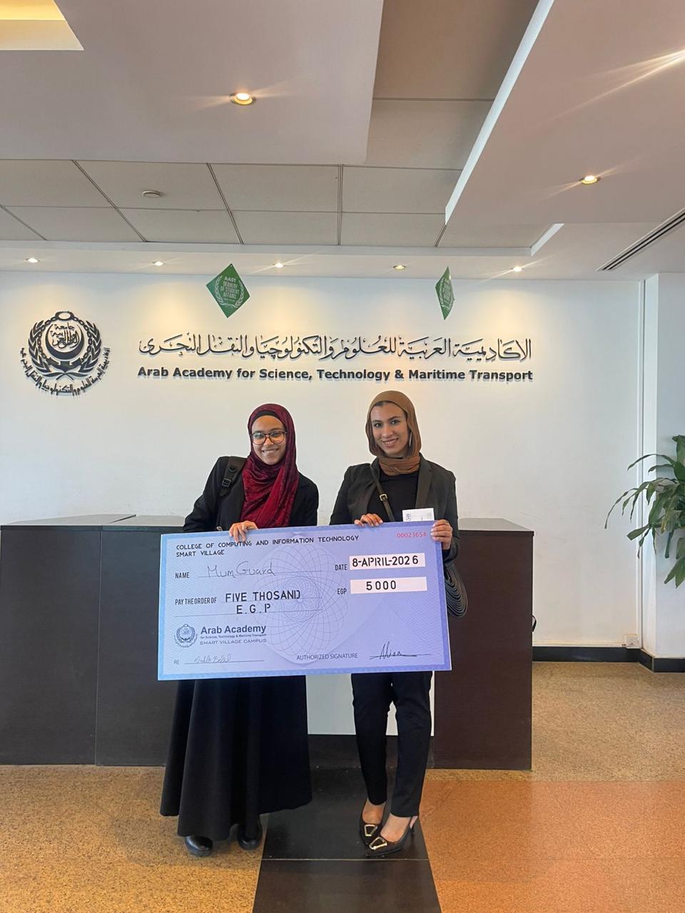 Grant from the Arab Academy for Science, Technology and Maritime Transport, Smart Village