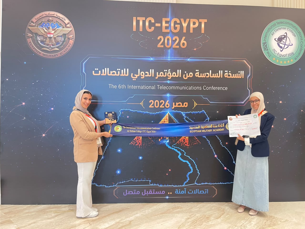 Award at ITC-Egypt 2026, the 6th International Telecommunications Conference